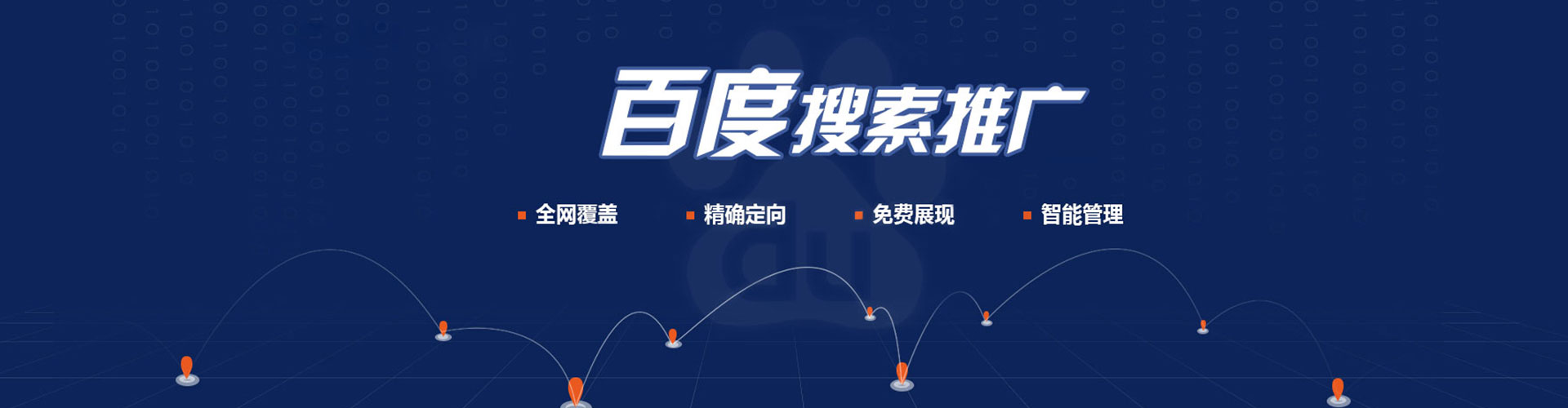 滦南朋友圈信息流