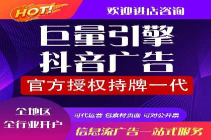 案例分享：网络推广竞价助力企业品牌建设
