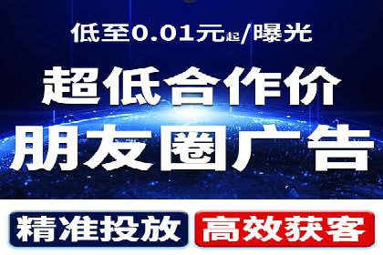 百度推广的广告创意案例分享